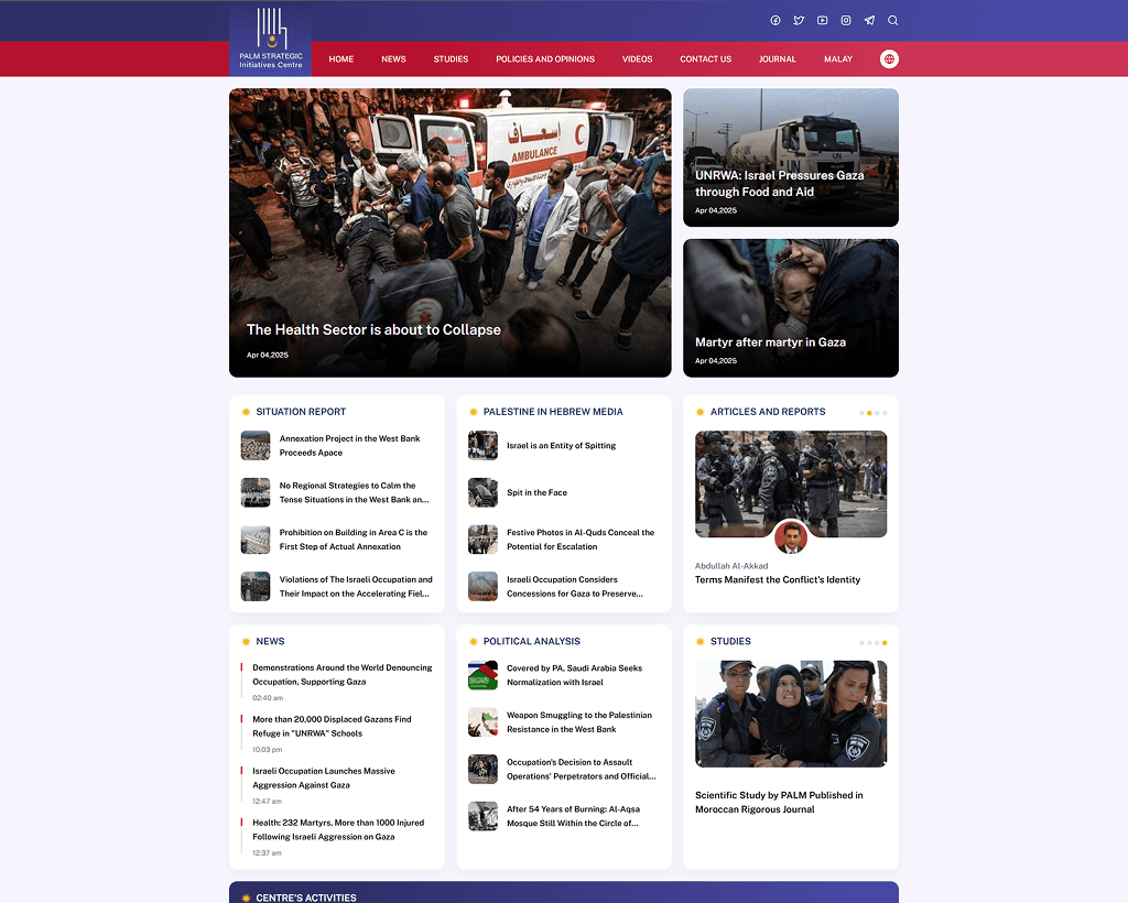 Palm Strategic Initiatives Centre - palm preview